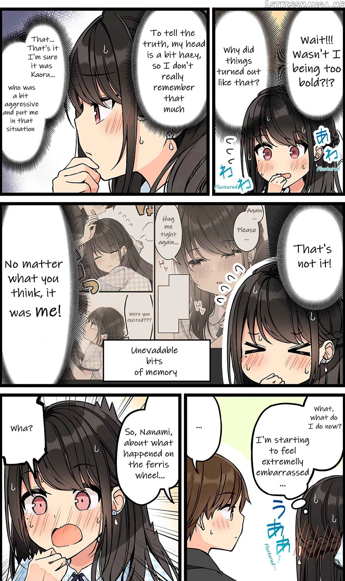 Hanging Out with a Gamer Girl [ALL CHAPTERS] Chapter 149 2